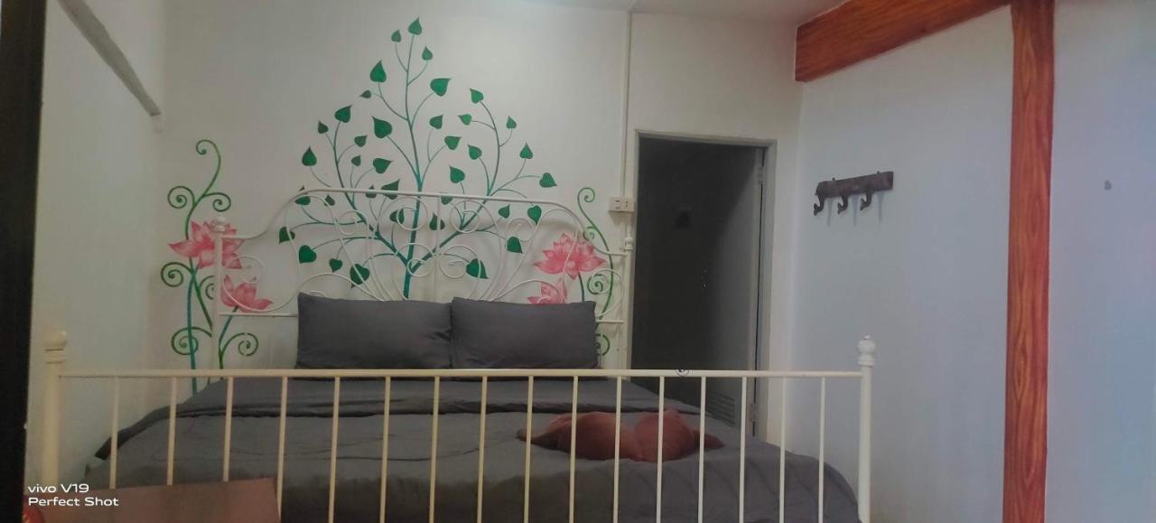Maya Guest House@Coffee Koh Chang Dış mekan fotoğraf