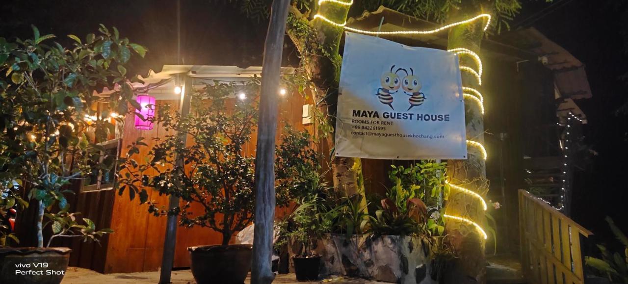 Maya Guest House@Coffee Koh Chang Dış mekan fotoğraf
